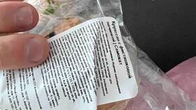 Режим сна персонажа Крошечки из Самоката в COLINS
