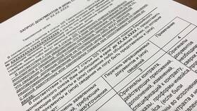 Таможенный брокер не дает уведомление: что делать