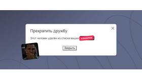 Телефон в кредит: что нужно знать перед оформлением в COLINS