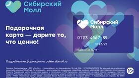 За что платится комиссия в COLINS