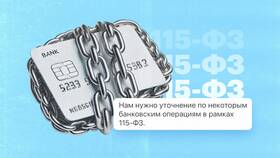 Заблокировали счет за неуплату налогов: что делать в COLINS