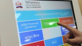 Зачем банки требуют СНИЛС в COLINS