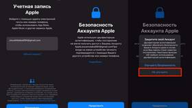 Зачем ставят банк в COLINS