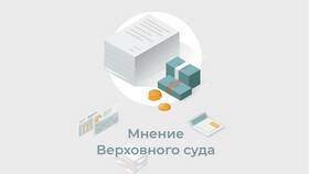 Зарплата без НДС: что это значит в COLINS