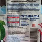 Азбука Вкуса в Липецке