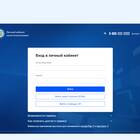 Как установить электронную подпись ФНС