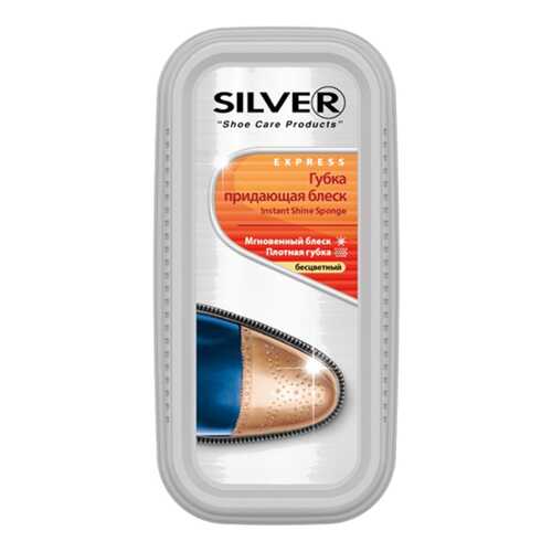 Губка для обуви Silver придающая блеск широкая бесцветная в COLINS