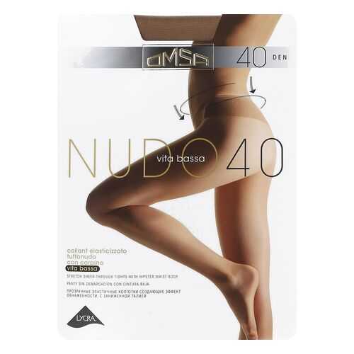 Колготки Omsa NUDO 40 VITA BASSA / Caramello (Телесный) / 4 (L) в COLINS