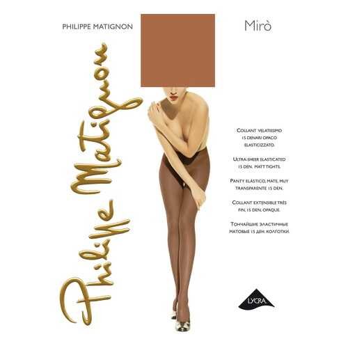 Колготки Philippe Matignon MIRO 15 / The (Чай) / 2 (S) в COLINS