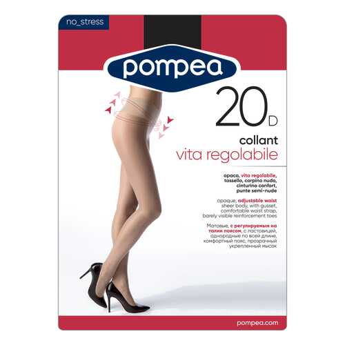 Колготки женские Pompea VITA REG daino 4 в COLINS